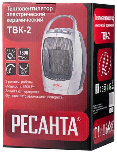 Тепловентилятор РЕСАНТА ТВК-2 - фото 5