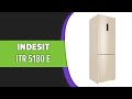 Видео - Холодильник Indesit ITR 5180 E