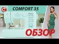 Видео - Швейная машина COMFORT 35 - обзор основных операций