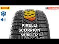 Видео - PIRELLI SCORPION WINTER: обзор зимних шин | КОЛЕСО.ру