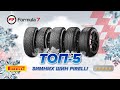 Видео - Топ-5 зимних шин Pirelli