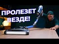 Видео - 💦Влажно убирает, везде пролазит🧹 Обзор пылесоса Tefal X-FORCE 8.60 AQUA TY9690WO