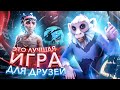 Видео - СТОИТ ЛИ ПОКУПАТЬ SEA OF THIEVES ?