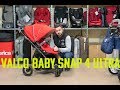 Видео - Подробный обзор Valco Baby Snap 4 Ultra