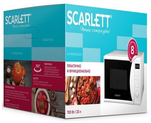 Микроволновая печь Scarlett SC-MW9020S02D - фото 2