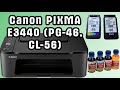 Видео - Заправка картриджей на струйном принтере Canon PIXMA E3440 (PG 46 и CL 56)