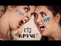 Видео - Почему принтеры HP и Canon хуже, чем..