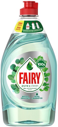 Fairy Средство для мытья посуды Pure & clean Мята и эвкалипт - фото 1