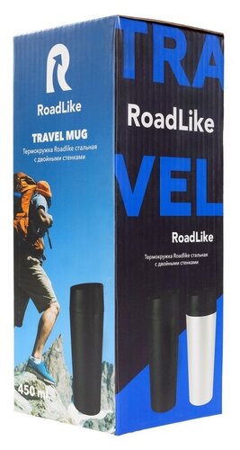 Термокружка Roadlike Travel Mug, 0.45 л - фото 4