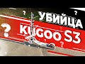 Видео - Ninebot KickScooter ES1L обзор с полным разбором.