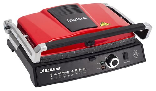 Гриль Аксинья КС-5210 - фото 2
