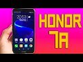 Видео - Honor 7A С AliExpress - КАЧЕСТВЕННЫЙ СМАРТФОН ВСЕГО ЗА 7000Р!