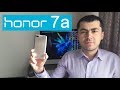 Видео - HUAWEI Honor 7a Обзор доступного смартфона