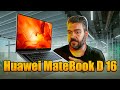 Видео - Huawei MateBook D 16 - обзор приятного ноутбука / Арстайл /