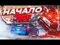 Видео - НАЧАЛО! НОВАЯ ГРАФИКА И ФИЗИКА! PROJECT UNITE! (ПРОХОЖДЕНИЕ NFS: PAYBACK #1) [2022]