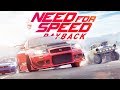 Видео - Need for Speed: Payback - ПЕРВЫЙ ВЗГЛЯД ОТ БРЕЙНА