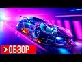 Видео - ОБЗОР Need for Speed Heat | ПРЕЖДЕ ЧЕМ КУПИТЬ