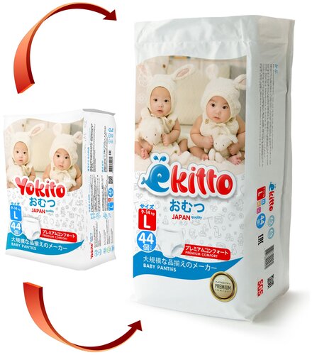 Ekitto трусики L (9-14 кг) 44 шт. - фото 3