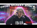 Видео - лучшие наушики jbl // 510bt