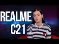 Видео - Обзор Realme C21. Бюджетное качество.