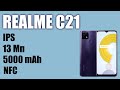 Видео - Смартфон realme C21