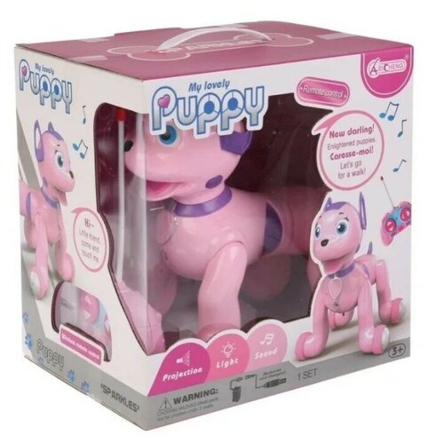 Интерактивная собака на радиоуправлении с проектором "My lovely puppy" для детей - фото 4