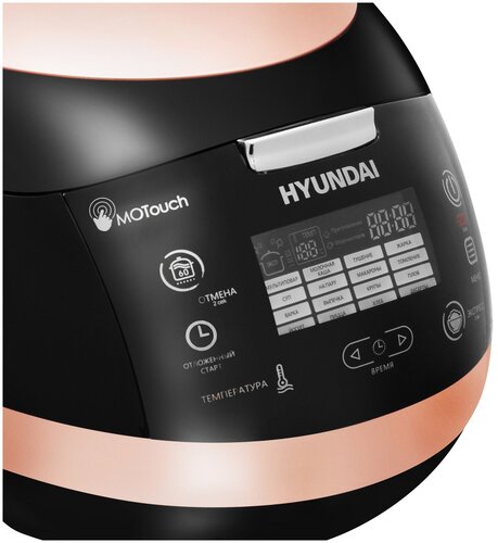 Мультиварка Hyundai HYMC-1611 - фото 3