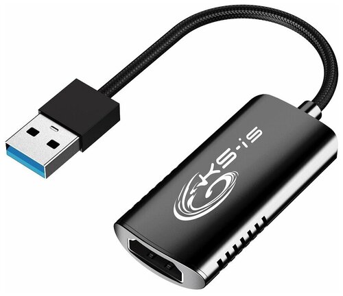 Адаптер видеозахвата HDMI - USB 3.0 1080P с охлаждением, нейлоновым кабелем и LED индикатором , KS-is - фото 1