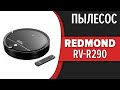 Видео - Пылесос Redmond RV-R290