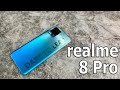 Видео - ТОПОВАЯ НОВИНКА🔥 СМАРТФОН realme 8 Pro 10 фактов и 10 НЕДОСТАТКОВ