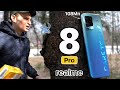 Видео - Realme 8 Pro 8/128GBb / КАМЕРА 108 МП! / КАК ОНИ ЭТО ДЕЛАЮТ?