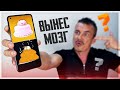 Видео - Realme 8 PRO - КЛАСС! Но если подумать – ГОBНИЩЕ ещё то …