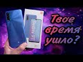 Видео - XIAOMI REDMI 9T в 2022 году. Честный обзор и отзыв о смартфоне. Плюсы и минусы