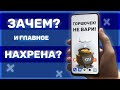 Видео - REDMI 9T - САМЫЙ БЕСПОЛЕЗНЫЙ смартфон XIAOMI