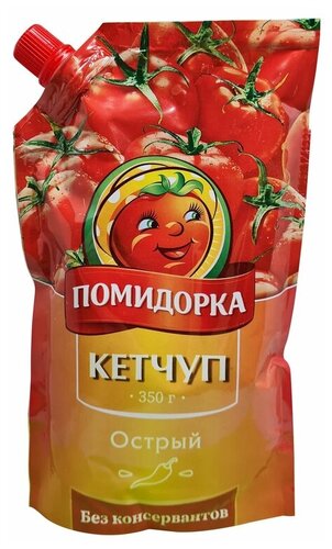 Кетчуп Помидорка Острый - фото 1