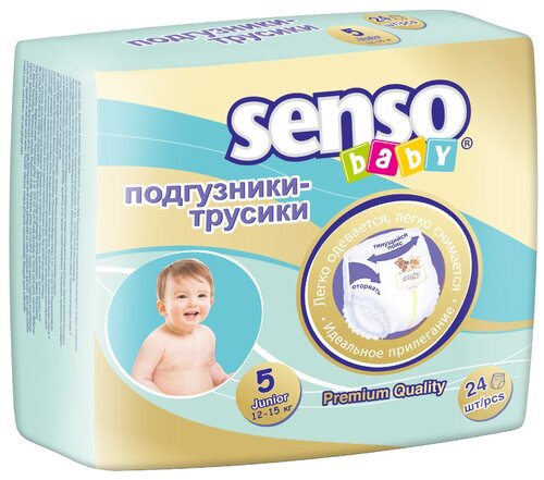 Senso baby трусики 5 (12-15 кг) 24 шт. - фото 1