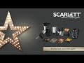 Видео - Кофеварка Scarlett SC-CM33020, Золотая коллекция