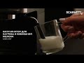 Видео - Кофеварка SCARLETT SC-CM33014 серии Grand Barista