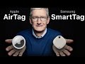 Видео - Apple AirTag VS Samsung SmartTag | В чём разница?