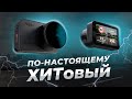 Видео - Новый хит от Fujida: обзор видеорегистратора с GPS информатором Fujida Zoom Hit S WiFi