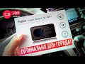 Видео - Fujida Zoom Smart S  Видеорегистратор с GPS информатором и Wi-Fi