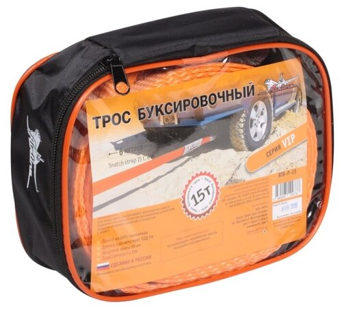 Ленточный буксировочный трос Airline ATR-P-15 6 м (15 т) - фото 1