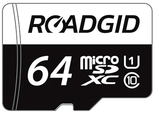 Карта памяти Roadgid DVR PRO - фото 5