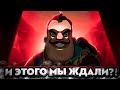 Видео - Мультсериал, забивший на логику – Hello Neighbor: Welcome To Raven Brooks Season 1