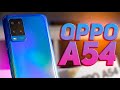 Видео - OPPO A54 - Распаковка и первое впечатление / Нормальный бюджетник?