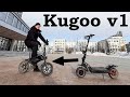 Видео - Электровелосипед Kugoo v1, обзор от реального владельца, планы на тюнинг.