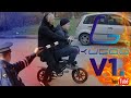 Видео - Электровелосипед kugoo v1