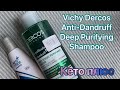 Видео - Как избавится от себореи. Vichy Dercos Anti-Dandruff Deep Purifying. Кето плюс.