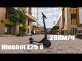 Видео - Честный Обзор Самоката Ninebot E25 A (Kickscooter) 28км/ч