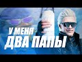 Видео - СЮЖЕТ DEVIL MAY CRY ЛУЧШЕ ЧЕМ САМА ИГРА